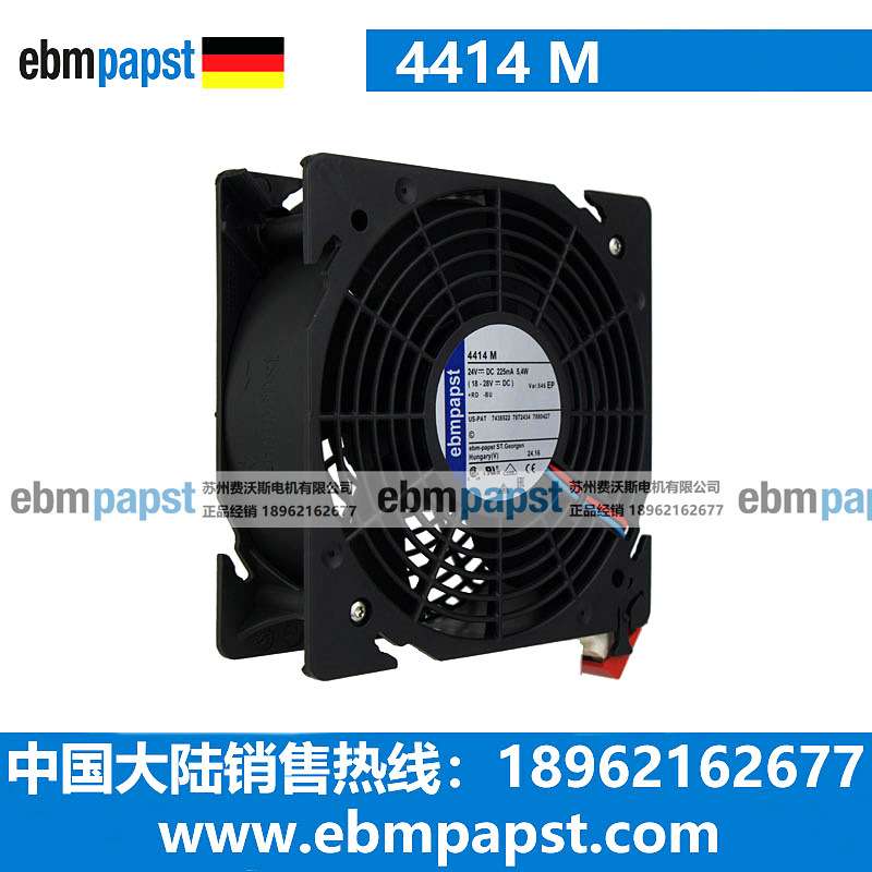 4414M EBMPAPST RITTAL 德国 威图 依必安 轴流风扇风机 散热降温