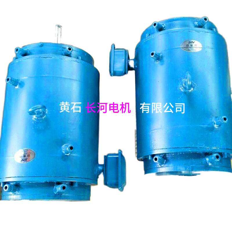 供应TZJNP132S-8/2.2KW水冷电机 水冷风扇电机