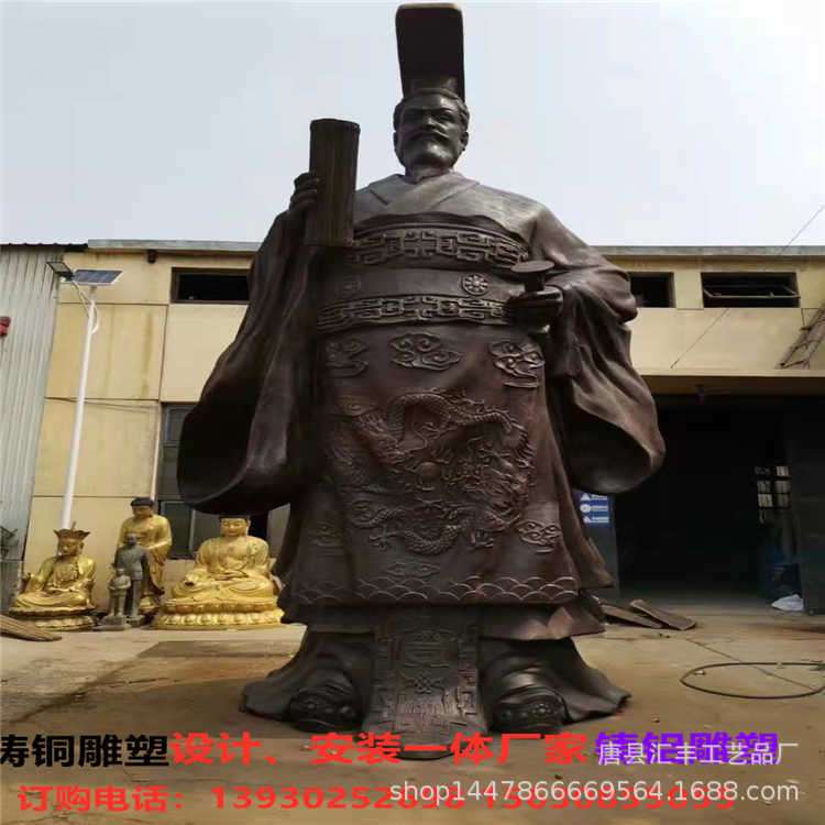 大型铜雕塑英雄楷模雕塑原始人铜雕秦始皇铜雕塑卖糖葫芦铜雕塑
