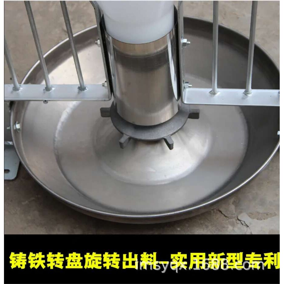 供应欧式新款育肥猪用料桶/干湿喂料器/颗粒料桶 加厚不锈钢底盘