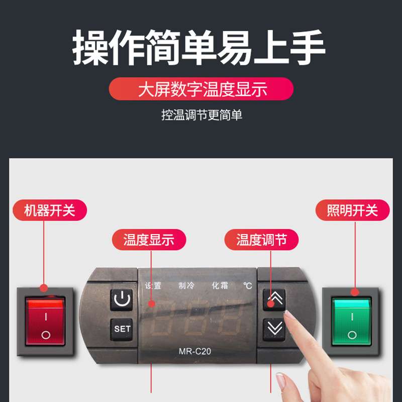 鲜花柜 鲜花保鲜柜花店专用风冷无霜冰柜冰箱保鲜冷藏展示柜锁鲜
