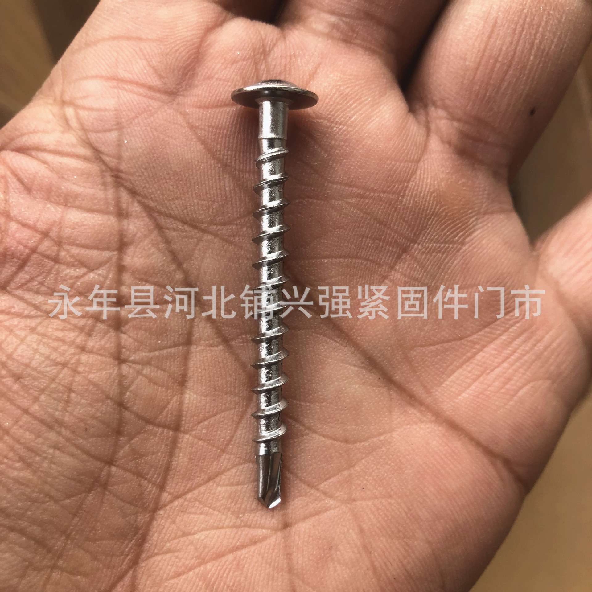 厂价 不锈钢粗牙华司钻尾 圆头宽牙束尾自钻自攻燕尾M4.8*50