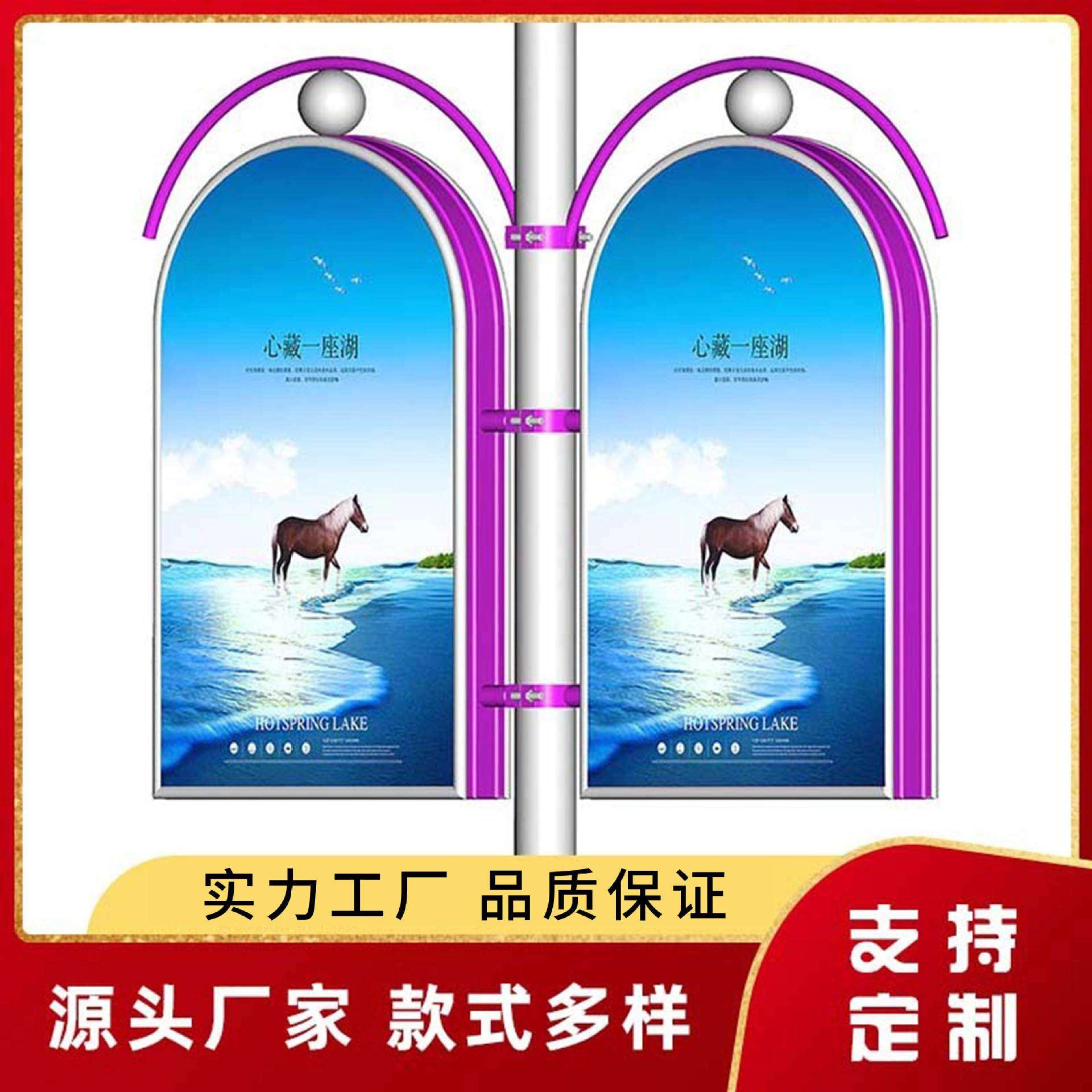 异形户外全彩led发光道旗方形灯杆灯箱公路仿古吸塑灯箱灯杆灯箱