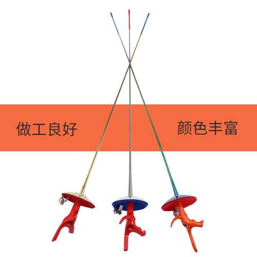 银盛击剑剑击剑器材儿童成人花剑佩剑重剑电动剑不锈钢可比赛训练