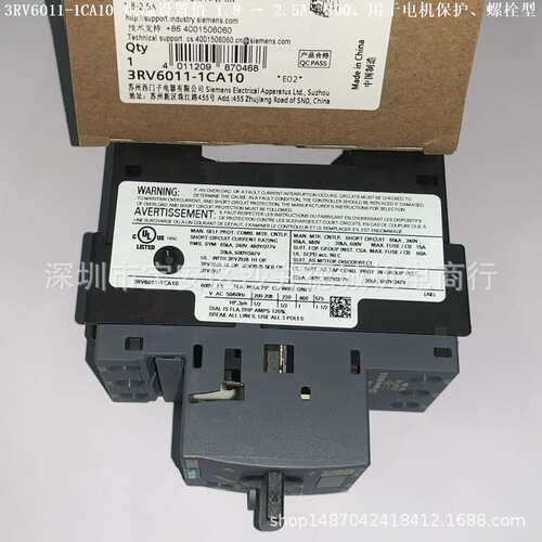 3RV6011-1EA10 断路器 电动机保护、可设电流 2.8-4A、螺栓型