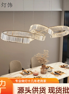 轻奢水晶餐厅吊灯奢华别墅复式楼客厅展厅售楼部高端吧台长条吊灯