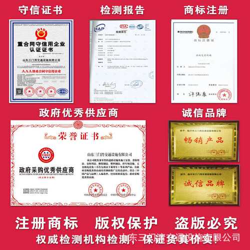 龙门车位锁加厚地锁钢管一次成型停车锁占车位防撞龙门锁汽车锁