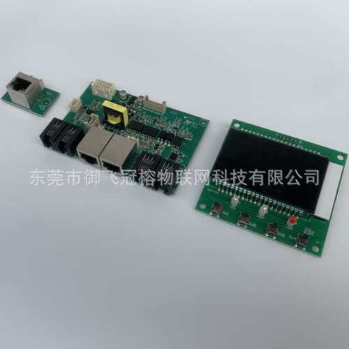 Hybrid Solar Inverter Kit  MPPT Charger with Parallel PCBA