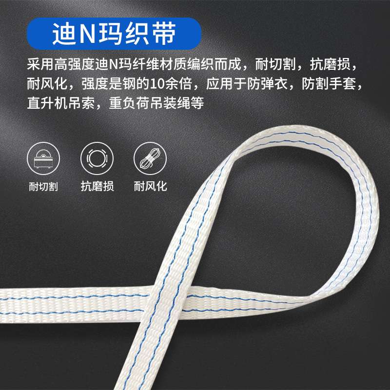 国标单腰式速差式安全带建筑工地便携式腰带高空作业防坠落保险带