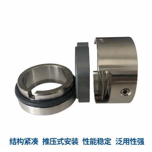 厂家  M7N机械密封 M7N/80-G9-BQ2VGF机械密封 化工泵密封