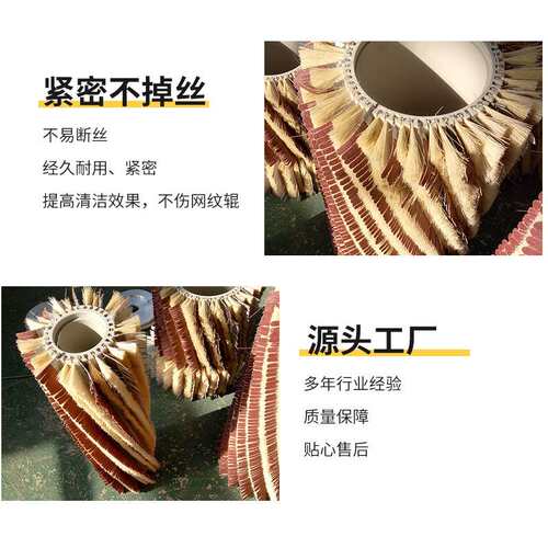 工业钢丝刷辊清洗抛光钢丝抛光刷辊锈钢丝抛光刷砂布抛光辊