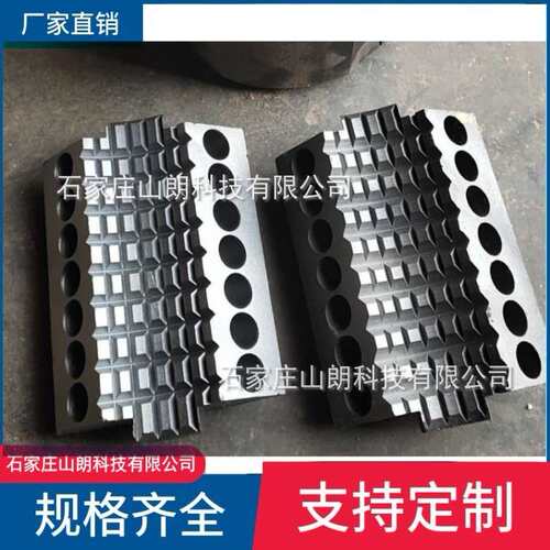 左右卡瓦座-ZDY3200S煤矿用全液压坑道钻机夹持器配件 动力头卡盘