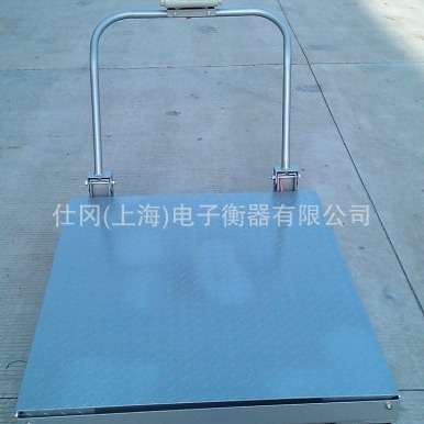 唐山2吨手推移动电子地磅2000公斤移动电子平台秤精度高可选打印