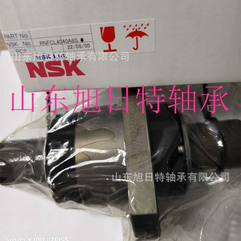 RNFCL4040A6S XRT滚珠螺母导轨 XRT滚珠丝杠滑块现货