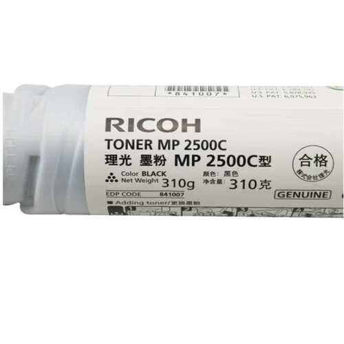 理光（Ricoh）MP 2500C 碳粉1支装 适用MP2500/MP2500LN
