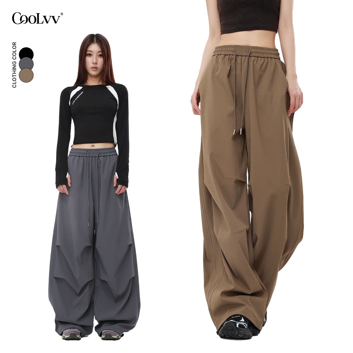 CooLvv美式显瘦阔腿休闲裤女生