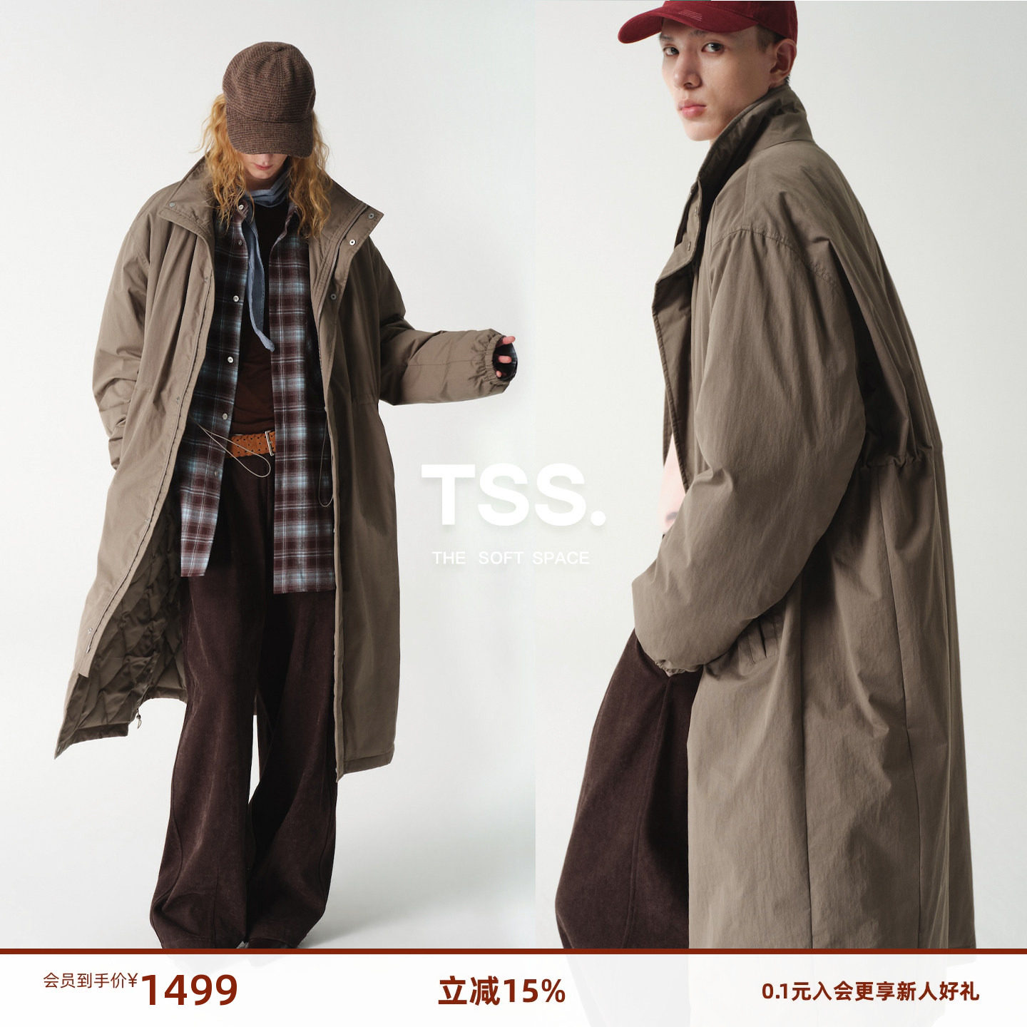 TSS.95白鸭安心羽绒棉棉工装廓形长款风衣羽绒服防风保暖男女款