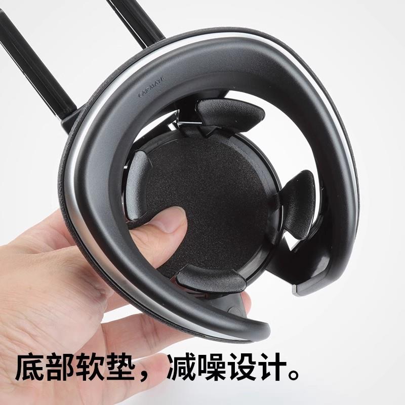 快美特 汽车空调出风口水杯饮料架车载烟灰缸架多功能固定悬挂式