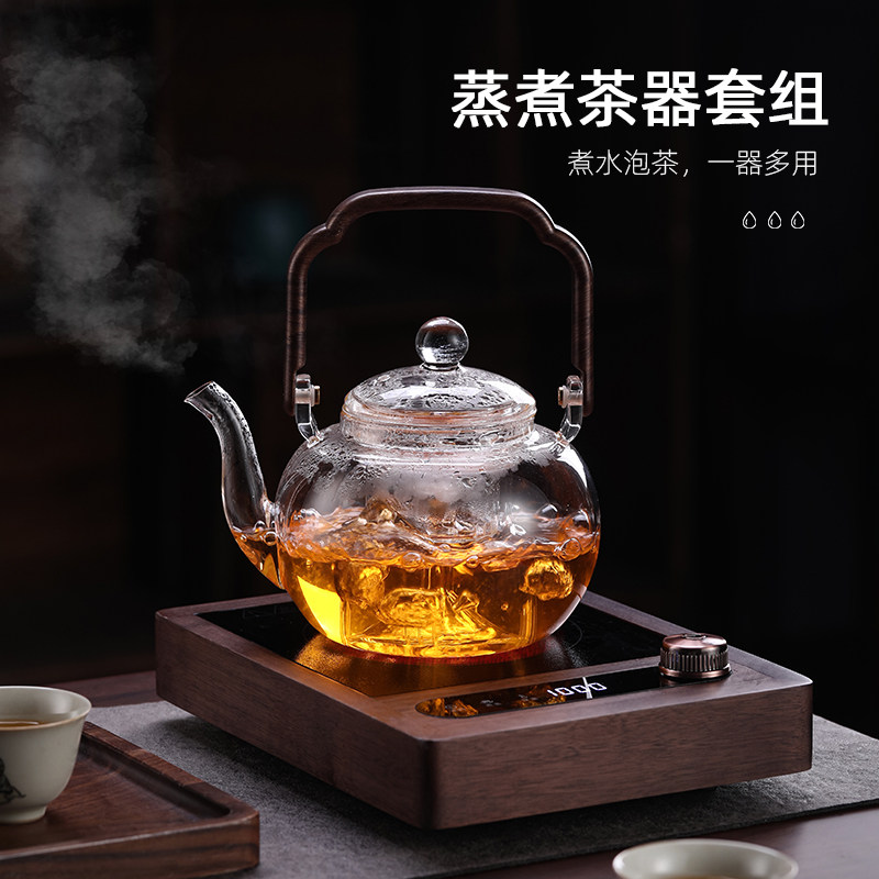 2024新款耐热玻璃煮茶壶电陶炉套装白茶蒸煮泡茶器茶炉提梁玻璃壶