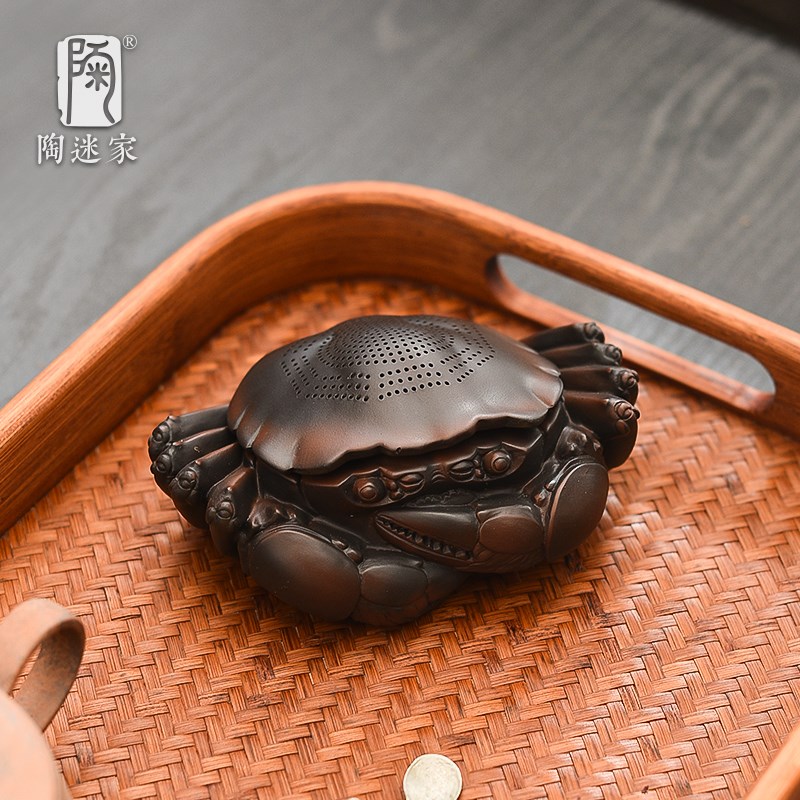 陶迷螃蟹茶漏紫陶一体过滤器创意茶滤可养茶宠摆件八卦图打孔配件