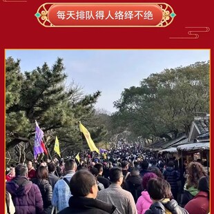 普陀山善财金银卡善财童子转运护身招财佛卡铜卡财神摆件平安