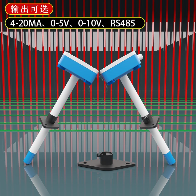 数显型管道风速感测器风速仪热式风速变送器风管风量空调新风系统