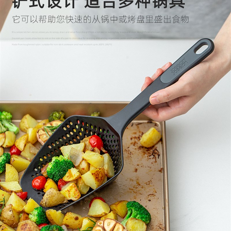josephjoseph漏勺家用大号捞面勺漏网笊篱滤油网厨房油炸捞勺