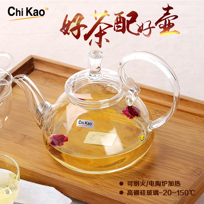 奇高chikao玻璃花茶壶过滤水果花茶具套装加厚大容量电陶炉烧水壶