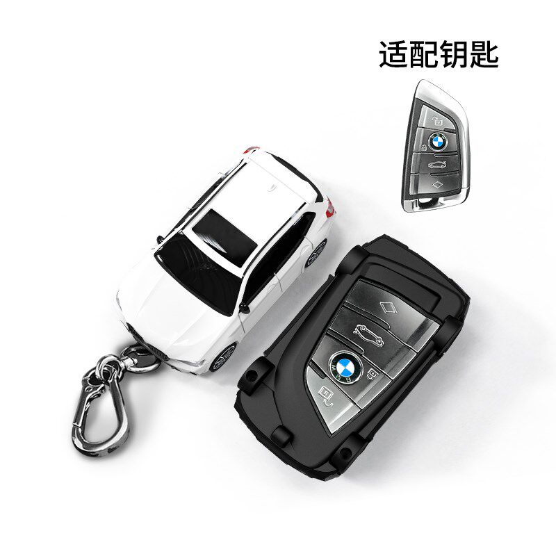 适用于宝马X3汽车模型壳钥匙套个性扣定制铭牌创意小车模型钥匙包