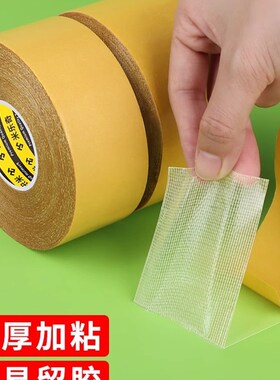 招财摆件固定百财聚来乔迁开业装饰礼品玄关酒柜电视柜摆件防滑贴