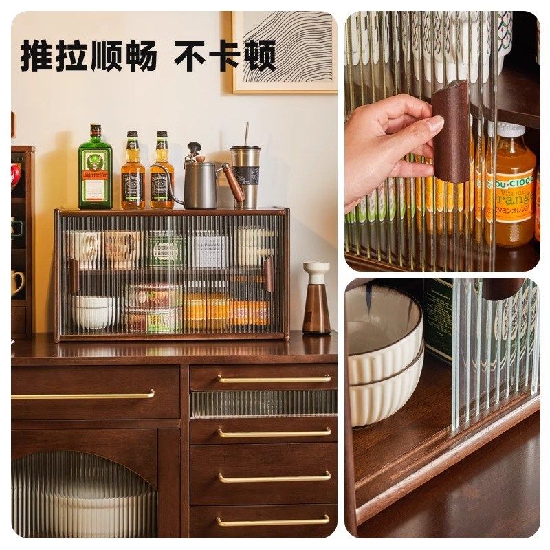 实木置物架餐边柜咖啡杯架茶具收纳柜客厅餐桌厨房碗柜桌面储物柜