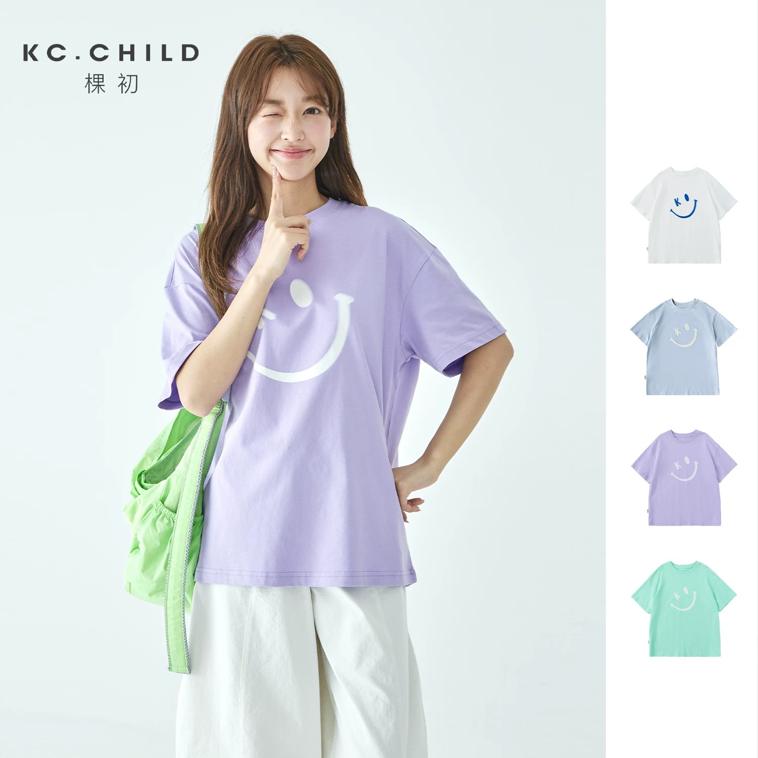KC.TEEN棵初青少年26夏初高中生【开心果T】纯棉短袖印花T女大童