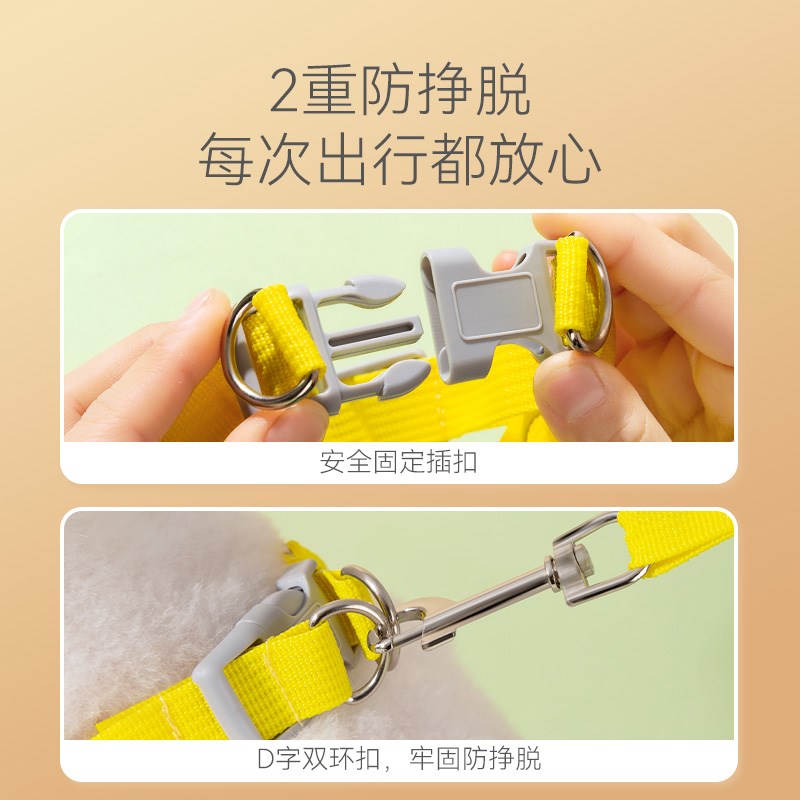 小狗狗牵引绳小型犬泰迪比熊博美幼犬胸背带猫咪宠物狗链遛狗绳子