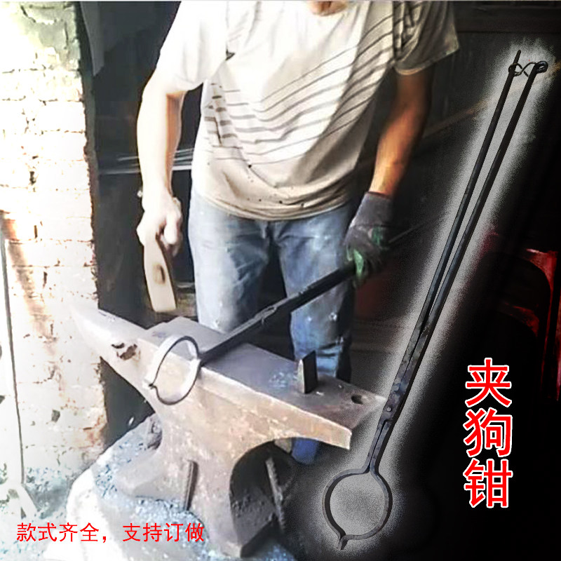 锻打狗钳夹子养殖疫苗防猫咬捉抓猫加粗夹狗钳流浪狗救助夹子工具