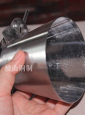 助燃炭火力大小木碳铜火锅控制盖配件压火帽烟囱火筒调控多种型号