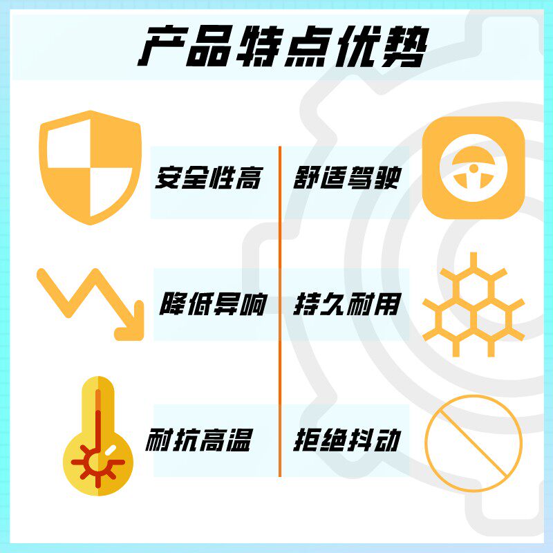 适用于08-12年天籁2.5 3.5发动机机脚胶支架胶垫右上吊杆波箱胶