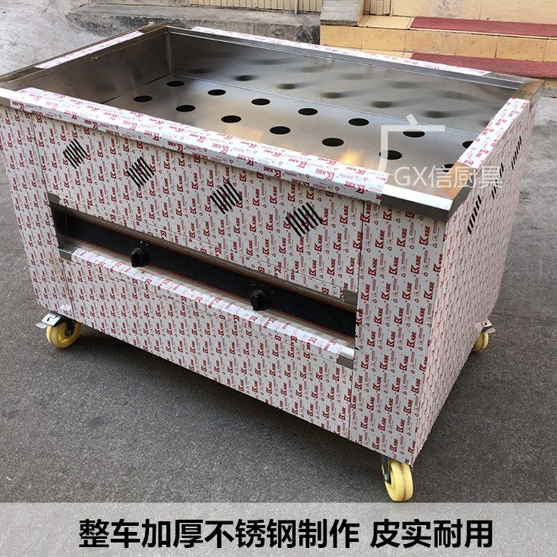 茶餐厅不锈钢超大号熟笼车广式港式早茶点心笼保温车小蒸笼加热车
