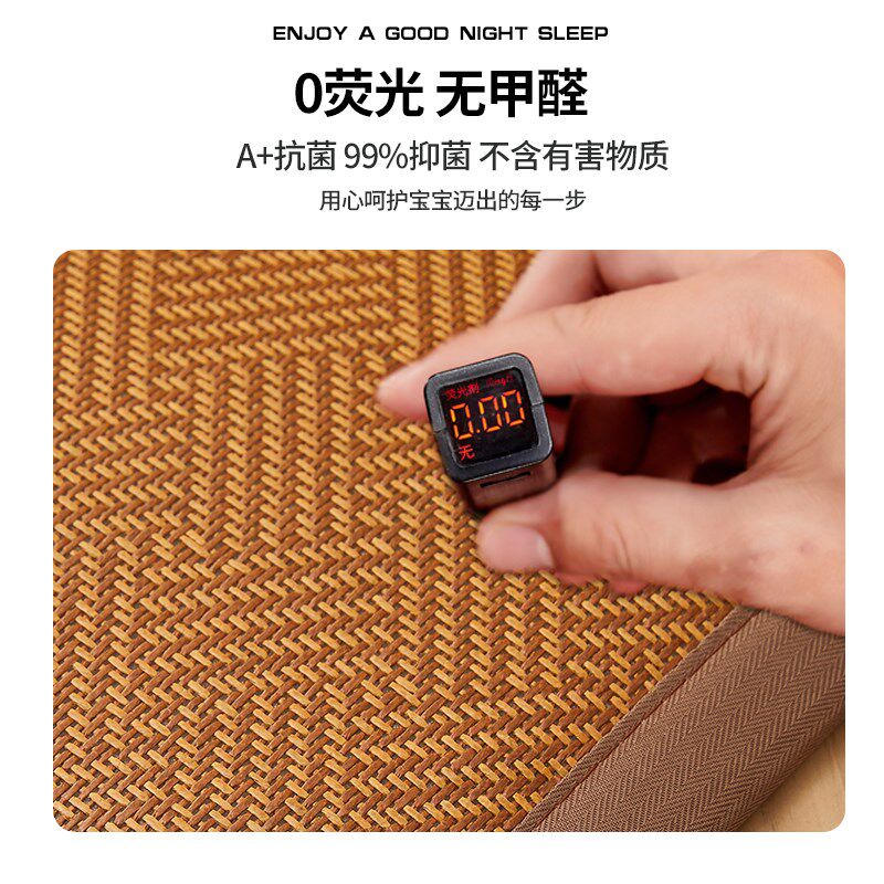 藤席地垫床垫家用地毯飘窗垫榻榻米床席垫夏季客厅卧室床边爬行垫