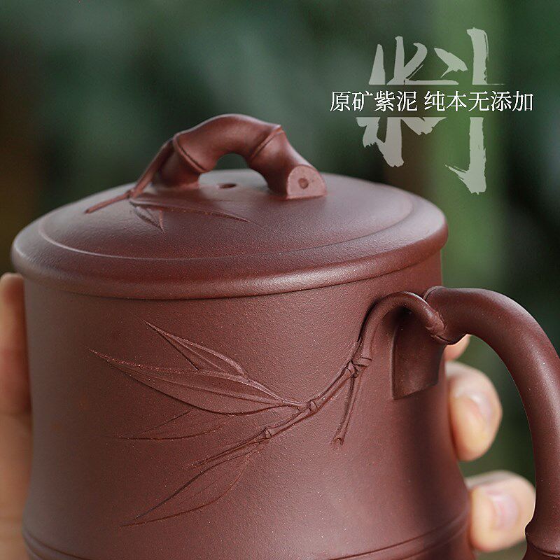 宜兴原矿紫砂茶杯名家纯手工茶具泡茶杯办公杯带盖杯子紫砂老板杯