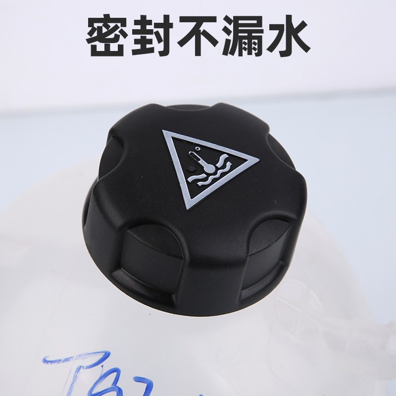 东风标致308S新408标志新308付水壶水箱防冻液副水壶1.2T专用两孔