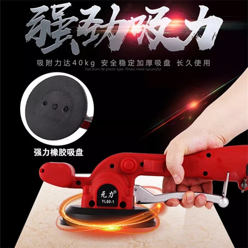 瓷砖平铺机贴砖机贴砖神器铺地板贴瓷砖专用工具地砖墙砖震动器