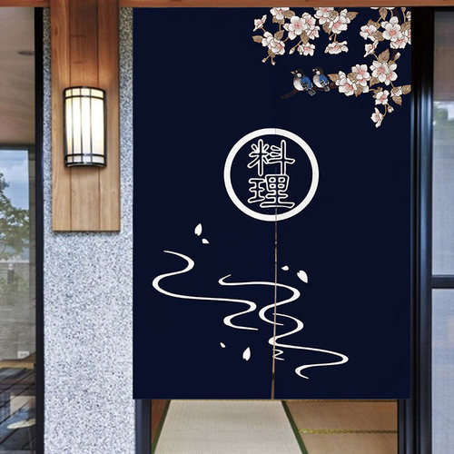 定制日式防油烟厨房门帘饭店餐厅个性隔断半帘装饰遮挡布艺挂帘子
