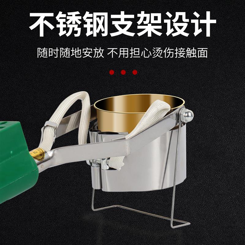小型焊锡锅手持式熔锡炉工程线头烫锡电锡锅小电工装修套餐500g