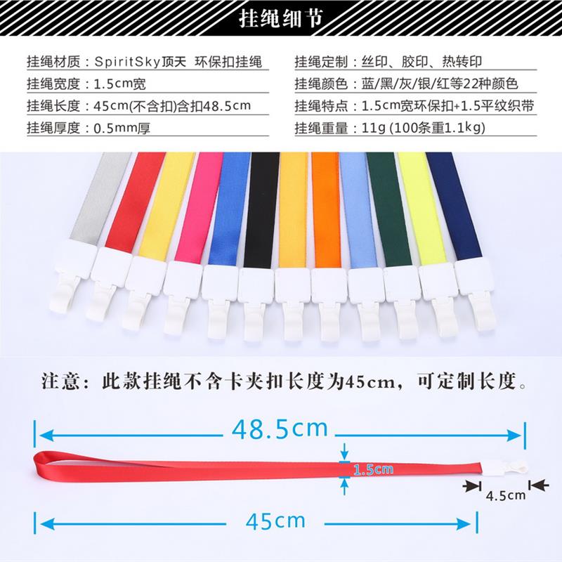 顶天大容量精品油蜡皮胸牌卡套皮质工牌胸卡公务员吊牌卡套航空铁