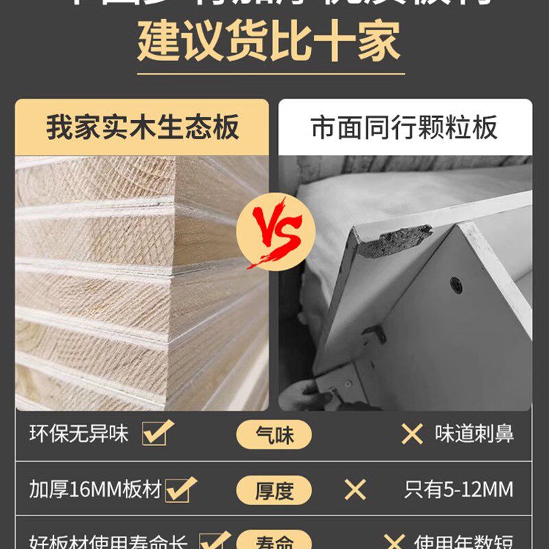 实木衣帽架卧室落地小型防尘挂衣架网红家用房间挂衣服床边置物架