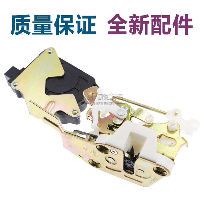 适用雪佛兰乐驰门锁总成 中控锁 前后门锁块闭锁器马达配件锁机