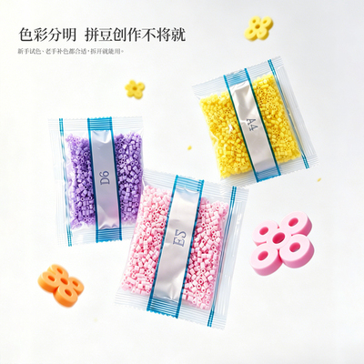 DOOCRAFTS/豆咔【250g补充包】