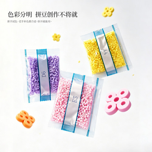 DOOCRAFTS/豆咔【250g补充包】