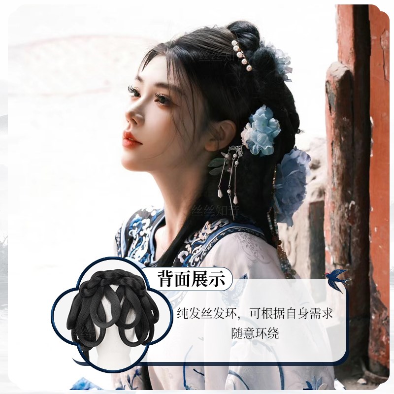 清汉女汉服假发一体式全套头饰清朝发髻古装造型古风盘发包丸子头