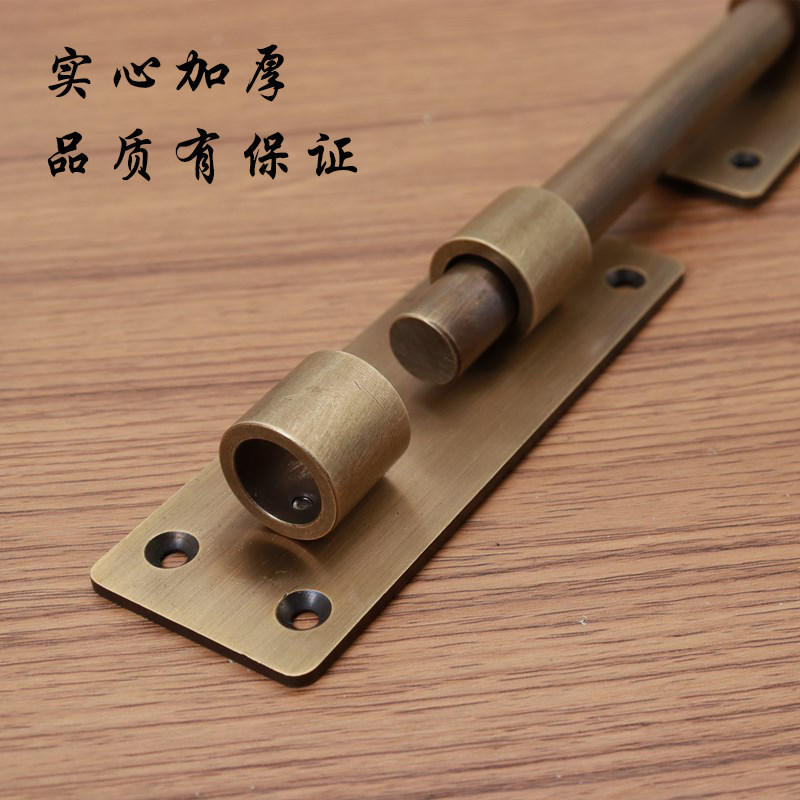 中式纯铜插销仿古明装门栓锁扣庭院户外老式木门闩挂锁搭扣免打孔